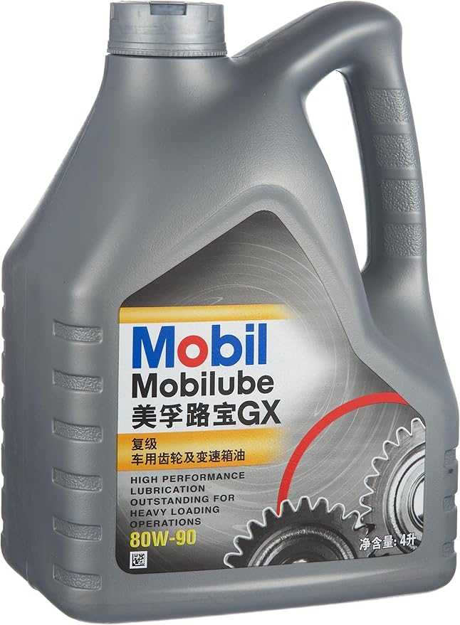 美孚路宝gx车用齿轮油gl-4/80w-90(4l装)(新老包装 随机发货) (部分